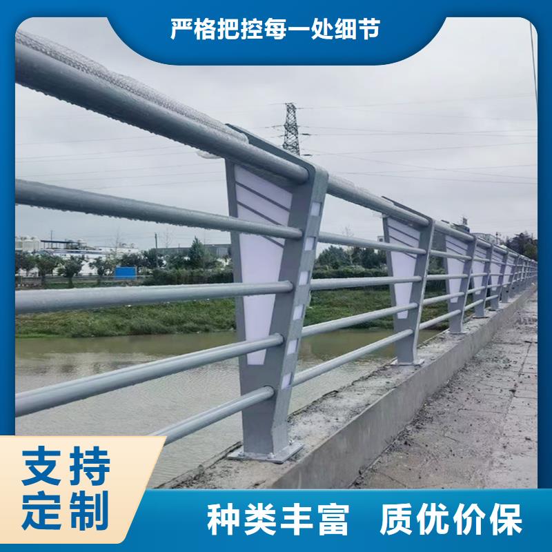 铝合金天桥护栏直销大量现货诚信商家铝合金桥梁护栏