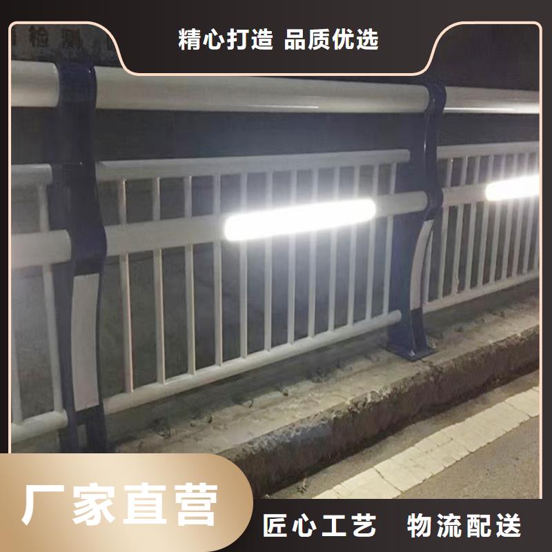 铝合金防撞护栏设计制造销售服务一体
