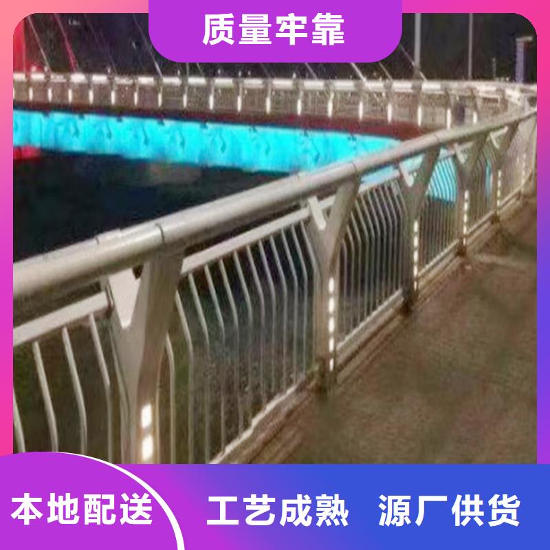 科阳铝合金护栏现场安装精工打造铝合金桥梁护栏