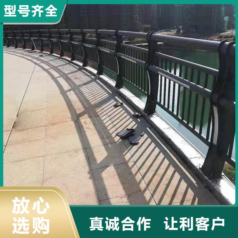铝合金防护栏一手货源严谨工艺铝合金防撞护栏