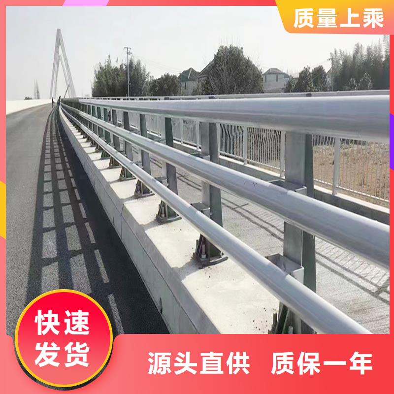 科阳铝合金桥梁护栏生产厂家海量库存铝合金防撞护栏