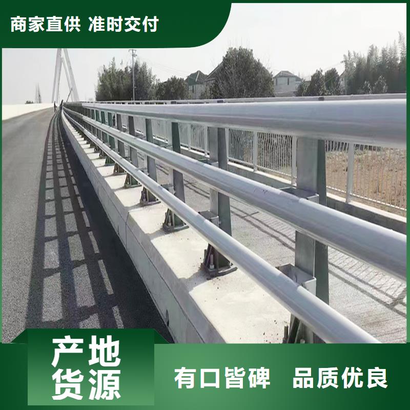 科阳铝合金桥梁栏杆施工安装型号齐全铝合金防护栏
