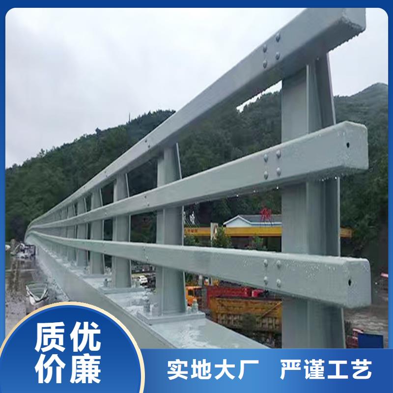 铝合金防撞护栏技术完善