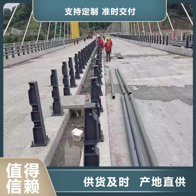铝合金栏杆出厂严格质检