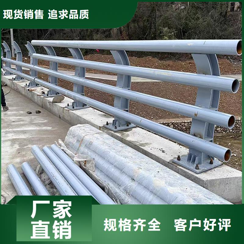 铝合金天桥护栏现货直供铝合金栏杆