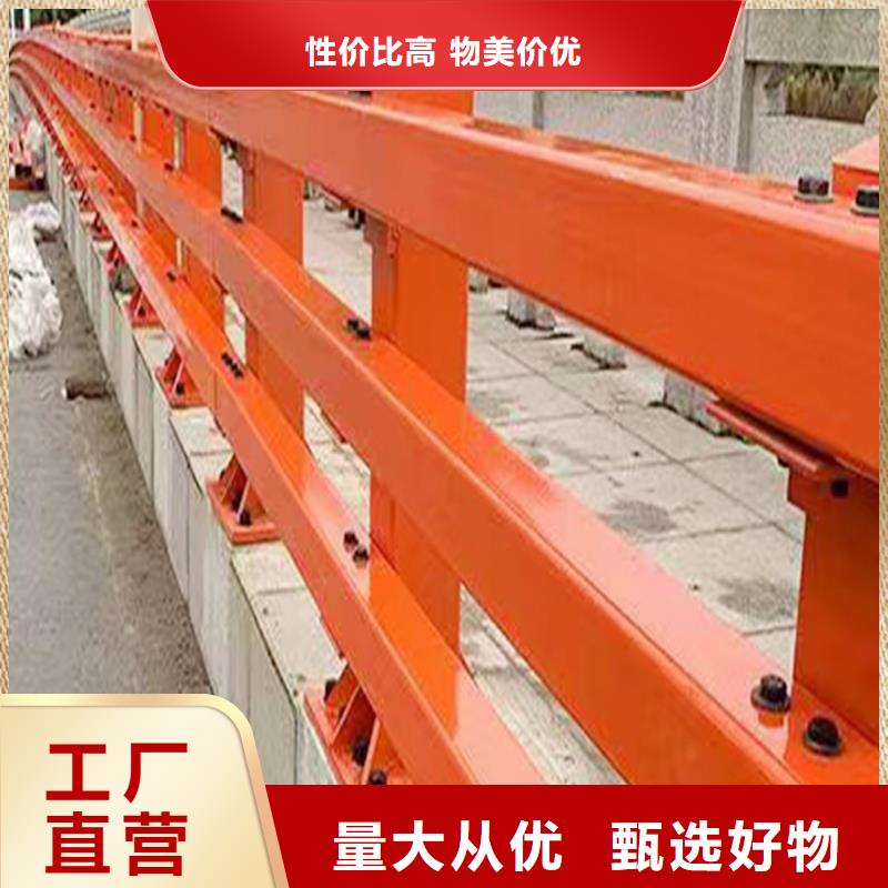 铝合金栏杆产品优良