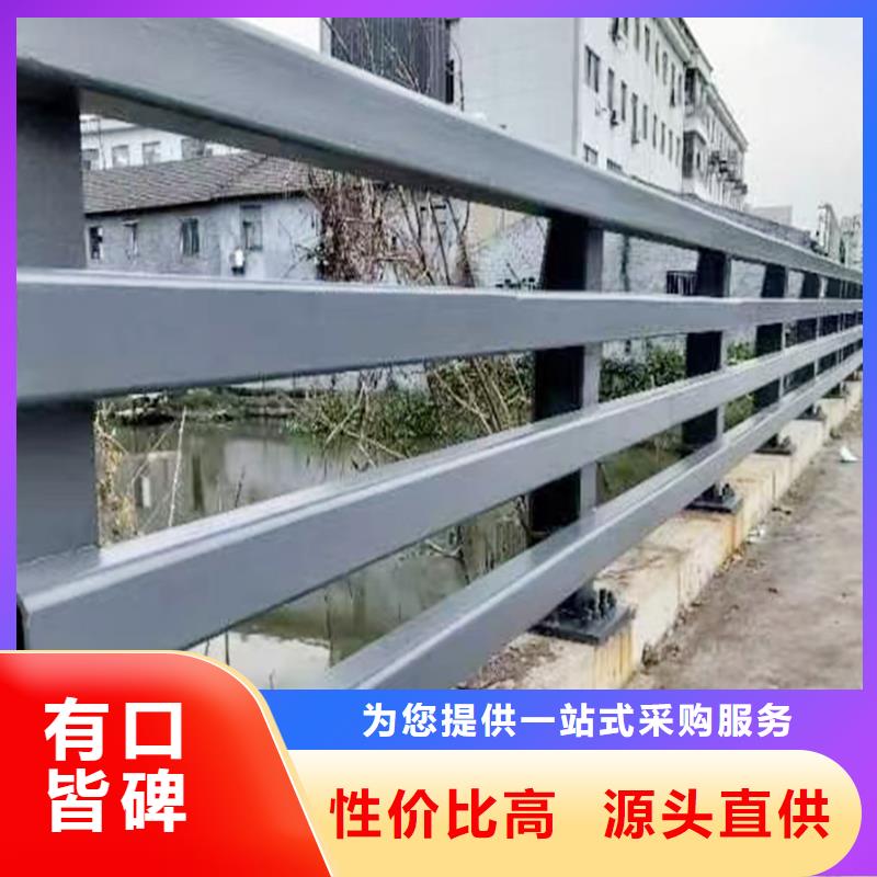 铝合金防撞护栏质量检测用途广泛铝合金防护栏