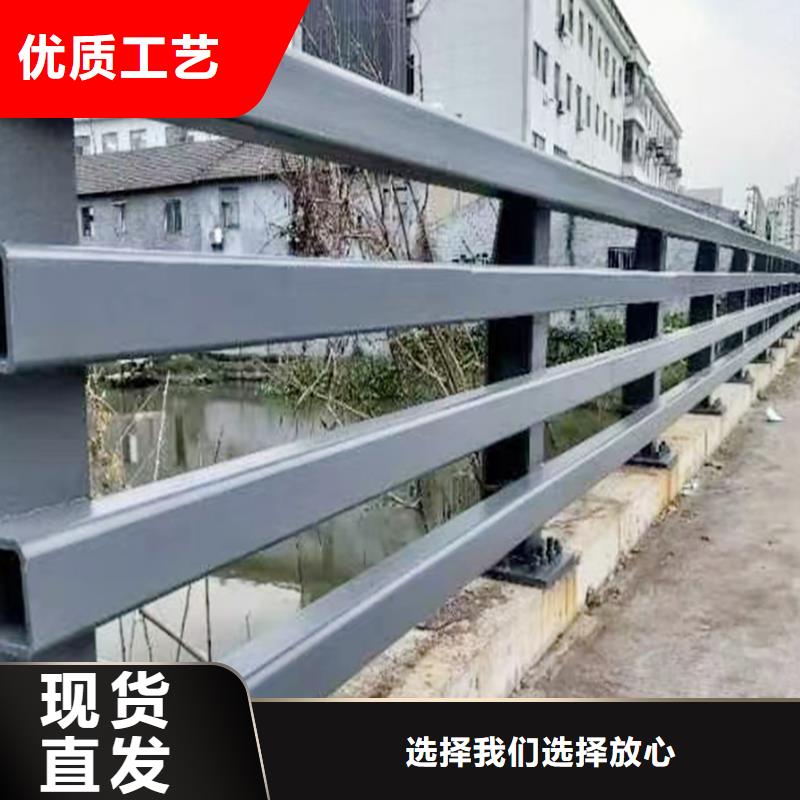 科阳铝合金护栏现场安装精工打造铝合金桥梁护栏