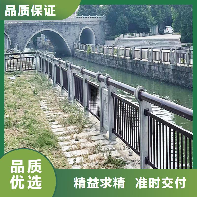铝合金防撞护栏质量检测用途广泛铝合金防护栏