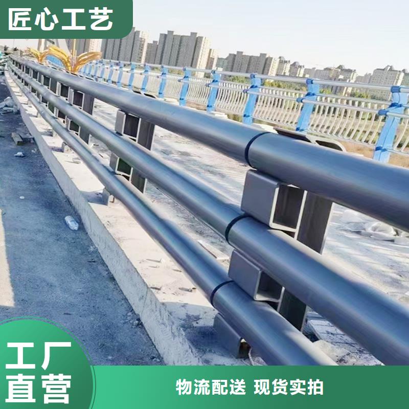 科阳铝合金天桥栏杆施工安装现货销售铝合金桥梁护栏