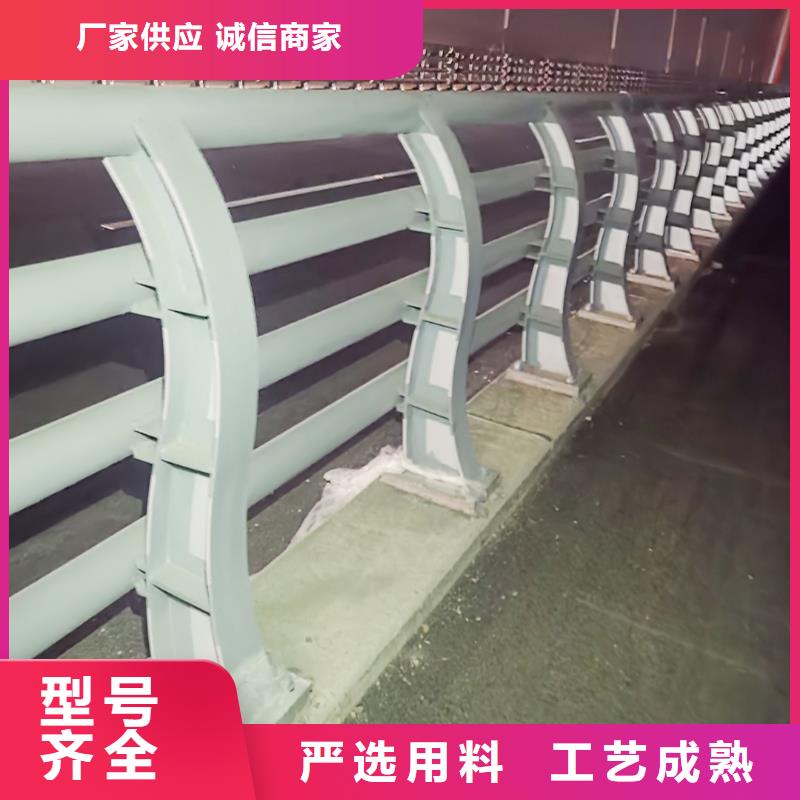 铝合金防护栏一手货源严谨工艺铝合金防撞护栏