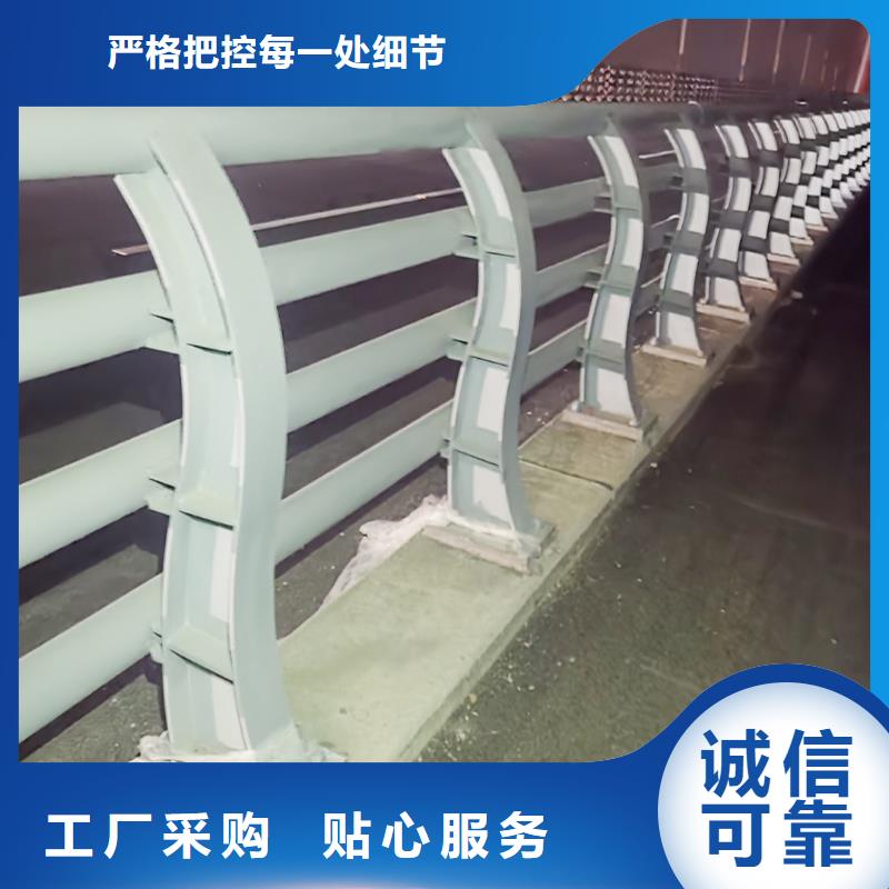 铝合金天桥护栏质量无忧现货充裕铝合金防撞护栏