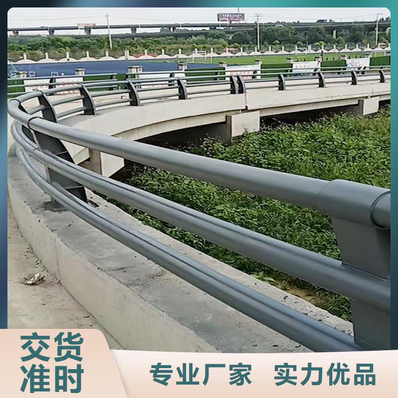 铝合金护栏精心打造