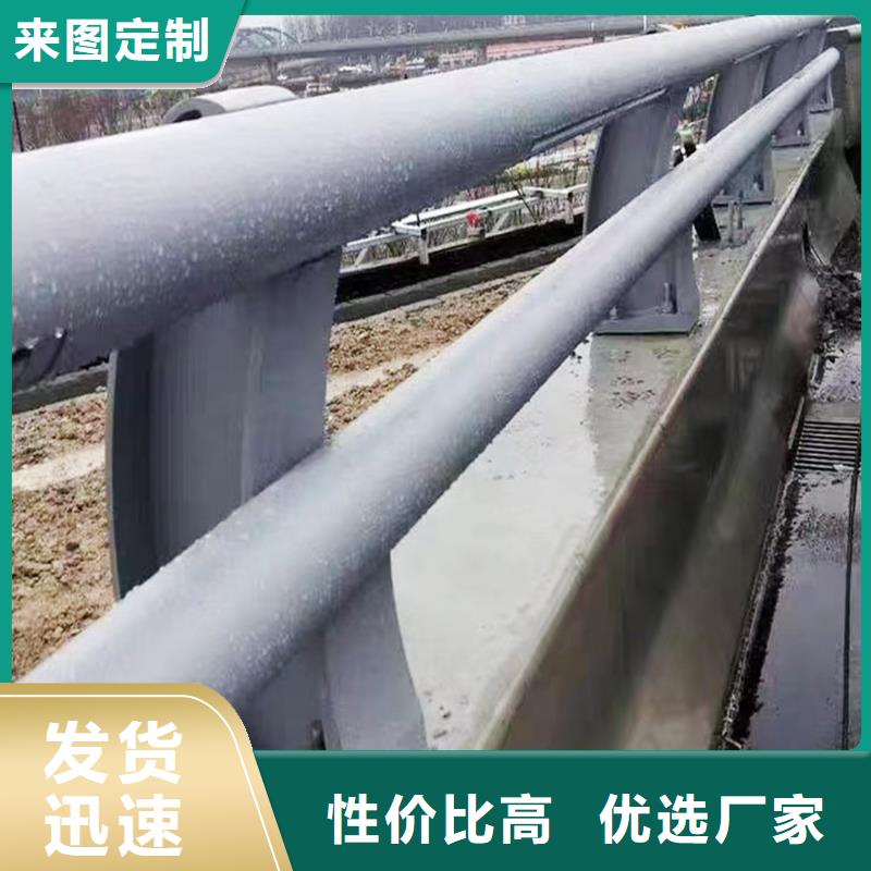 铝合金栏杆规格型号全