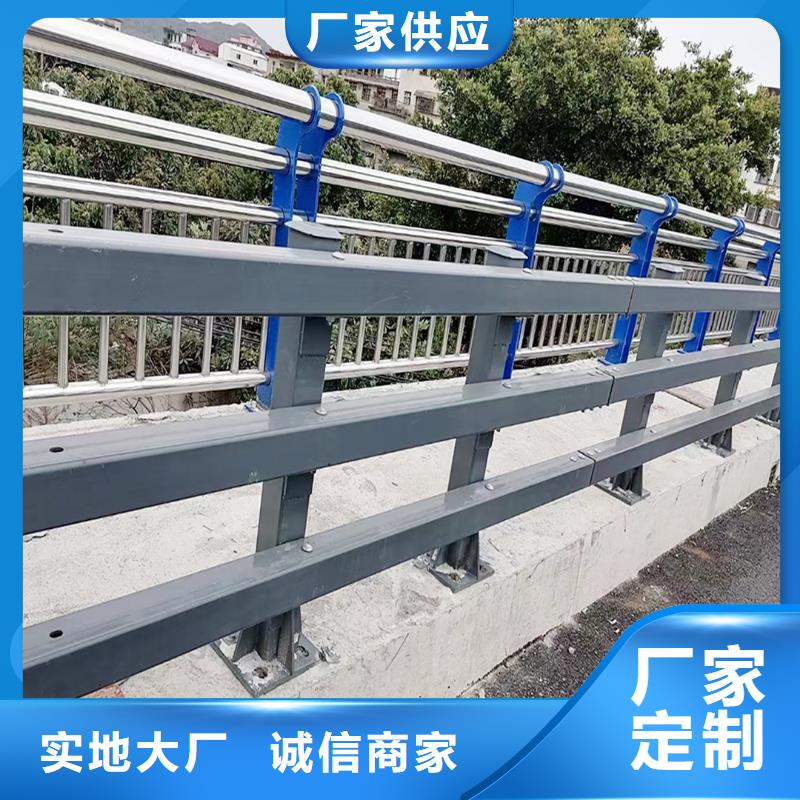 铝合金桥梁护栏出厂严格质检