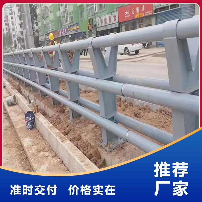 铝合金防撞护栏源头厂商