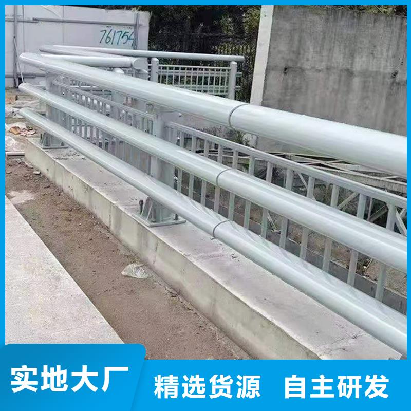 铝合金护栏精心打造