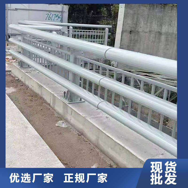 科阳铝合金景观护栏生产厂家地道铝合金楼梯护栏