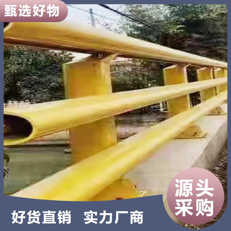 科阳铝合金天桥护栏厂家现货充足铝合金楼梯护栏