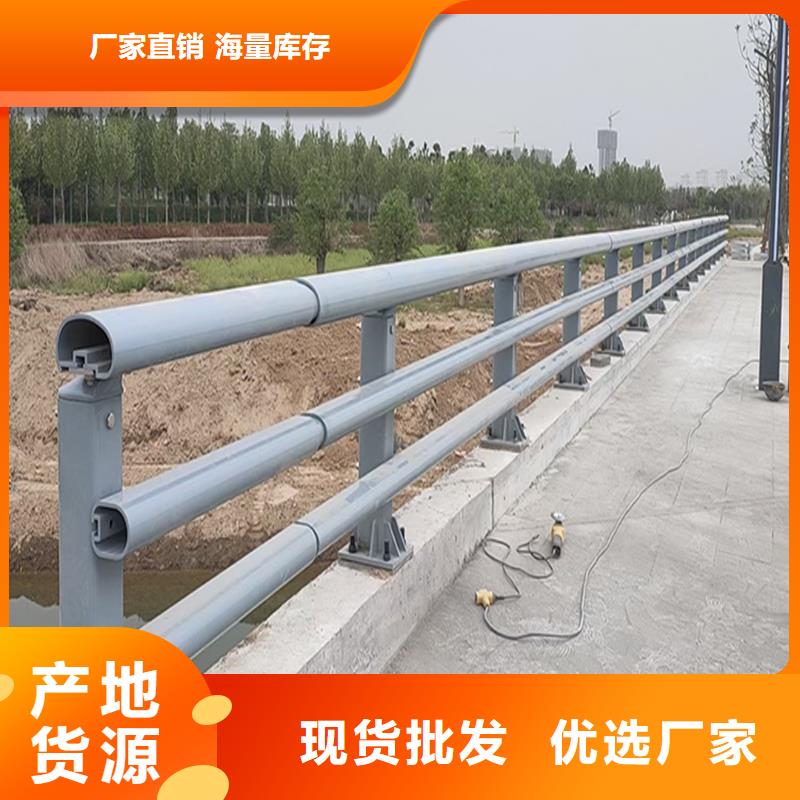 铝合金天桥护栏直销大量现货诚信商家铝合金桥梁护栏