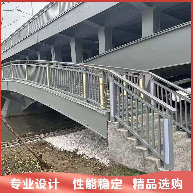 科阳铝合金天桥护栏厂家现货充足铝合金楼梯护栏