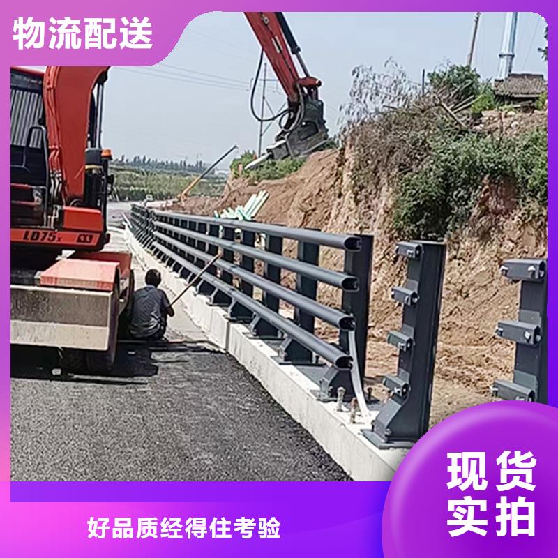 科阳铝合金阳台护栏施工安装厂家供应铝合金桥梁护栏