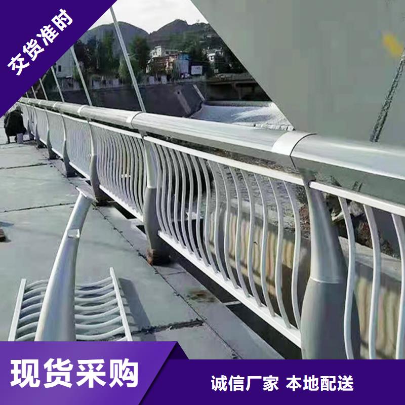 科阳铝合金桥梁护栏现场安装用的放心铝合金栏杆