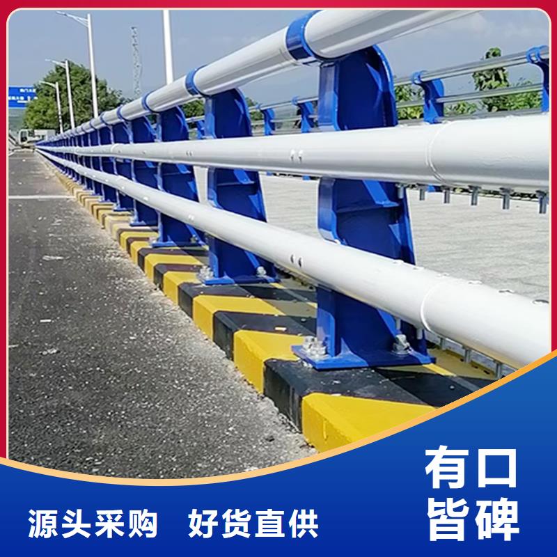 铝合金栏杆出厂严格质检