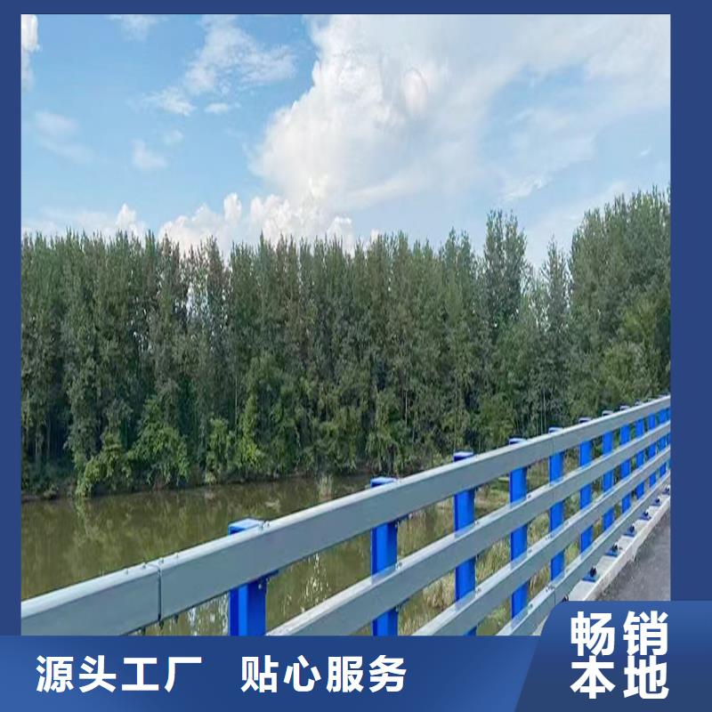 铝合金防护栏一手货源严谨工艺铝合金防撞护栏