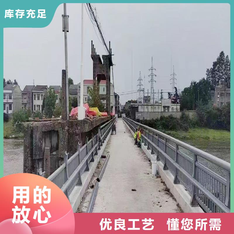 科阳铝合金景观栏杆厂家货源稳定铝合金栏杆