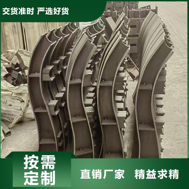 铝合金防护栏一手货源严谨工艺铝合金防撞护栏