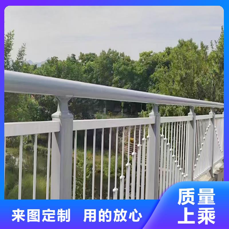铝合金天桥护栏质量无忧现货充裕铝合金防撞护栏