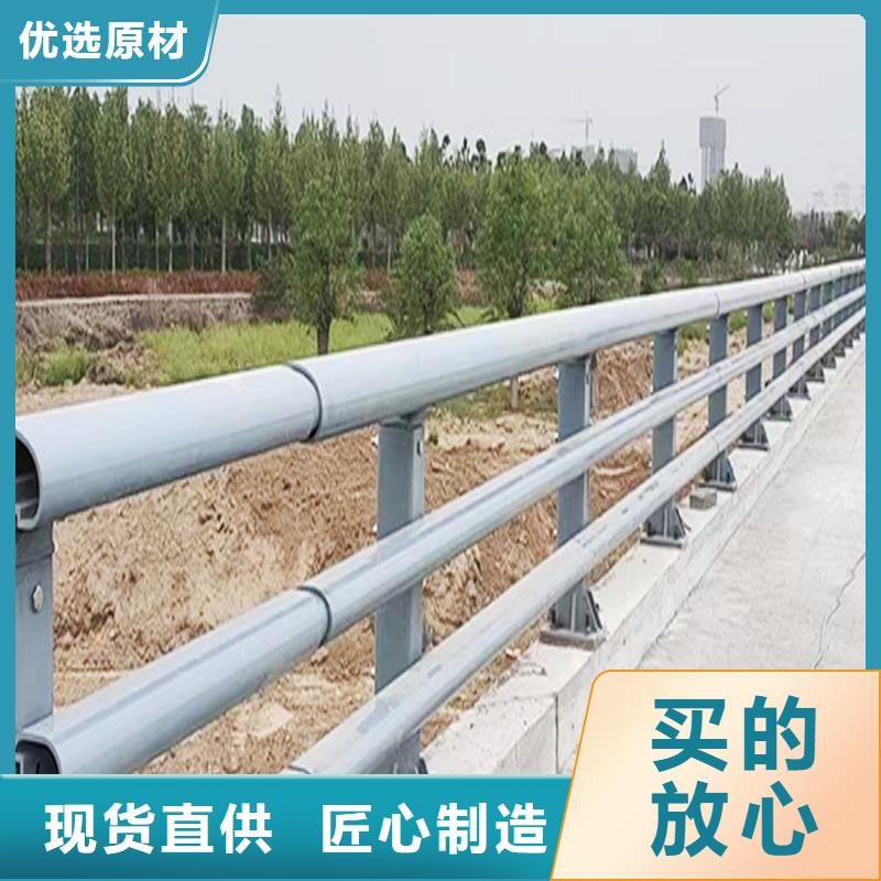 铝合金桥梁护栏出厂严格质检