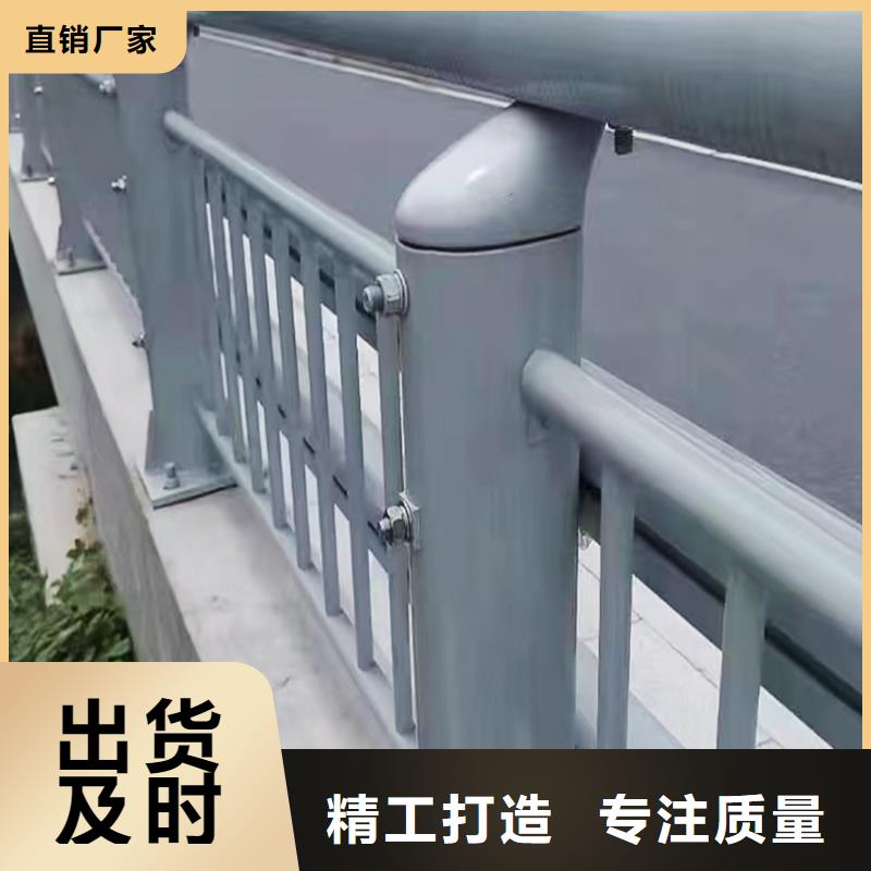 铝合金桥梁护栏出厂严格质检