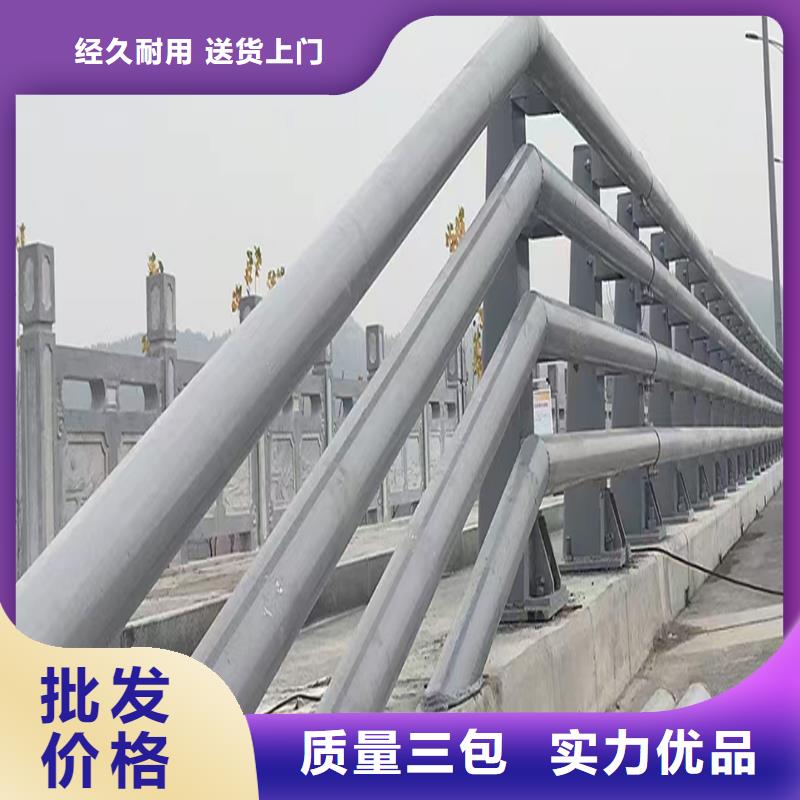 铝合金防撞护栏设计制造销售服务一体