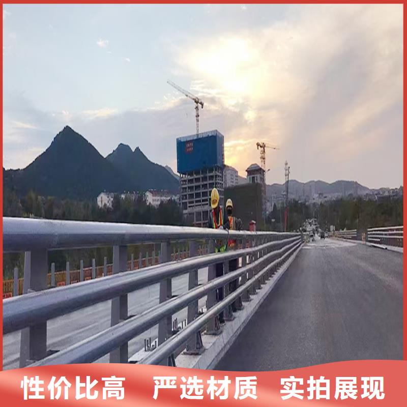 铝合金栏杆出厂严格质检