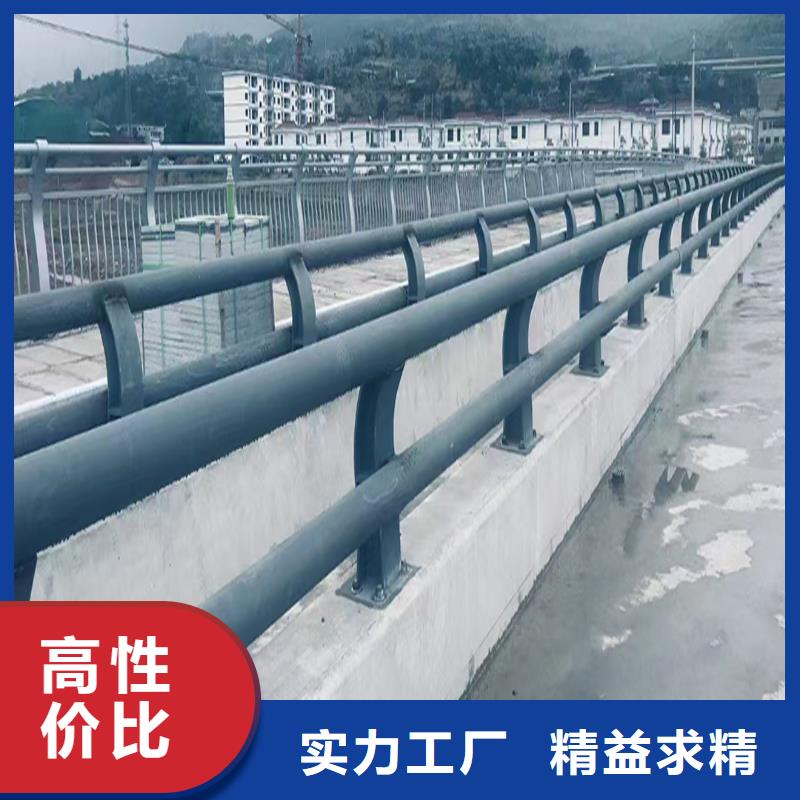 科阳铝合金桥梁护栏生产厂家海量库存铝合金防撞护栏