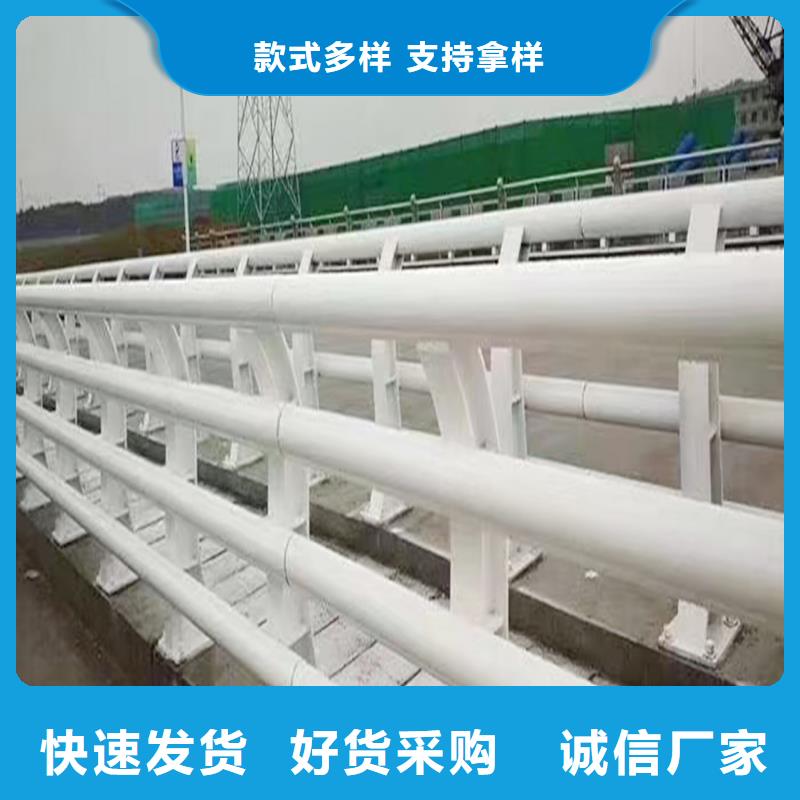 科阳铝合金楼梯护栏加工诚信可靠铝合金天桥护栏