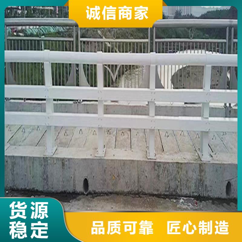 科阳铝合金阳台护栏施工安装厂家供应铝合金桥梁护栏
