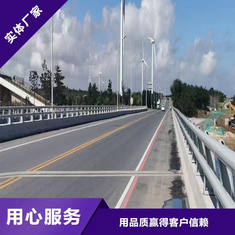 科阳铝合金景观护栏加工用心服务铝合金楼梯护栏