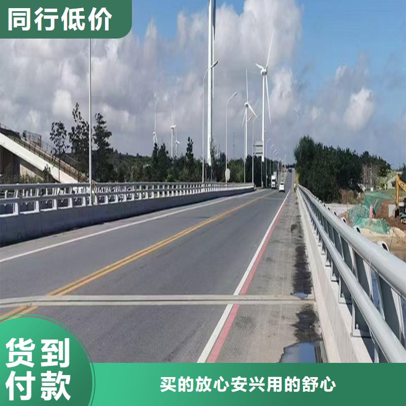 铝合金防护栏一手货源严谨工艺铝合金防撞护栏