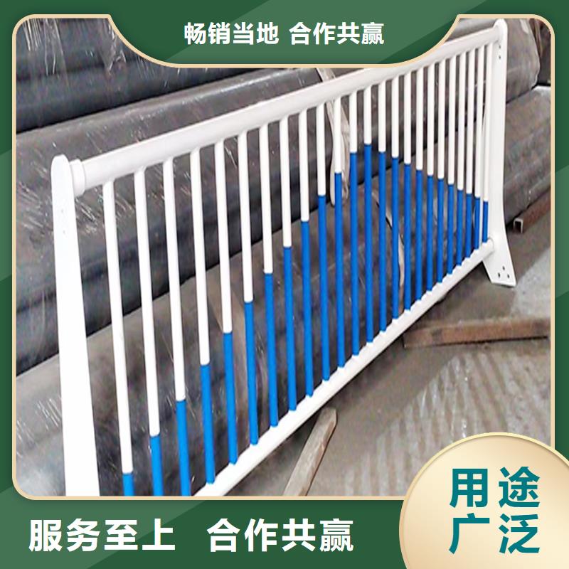 铝合金防护栏用心制作源头采购铝合金栏杆