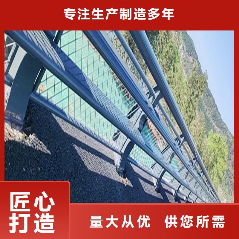 铝合金防撞护栏质量检测用途广泛铝合金防护栏