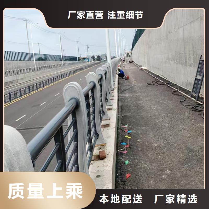 科阳铝合金楼梯护栏加工诚信可靠铝合金天桥护栏