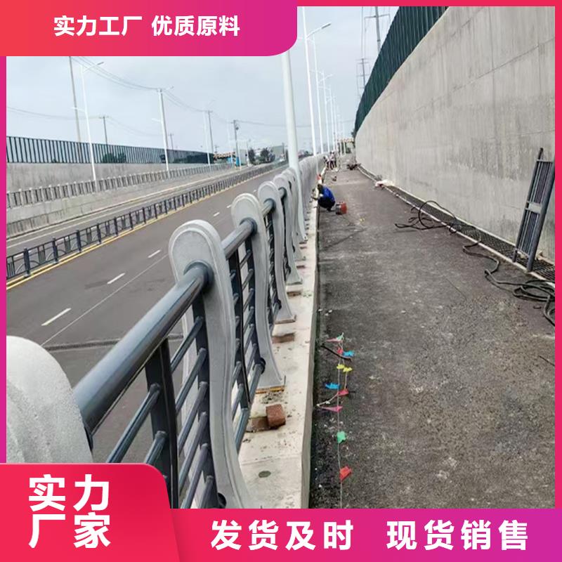 科阳铝合金景观护栏加工用心服务铝合金楼梯护栏