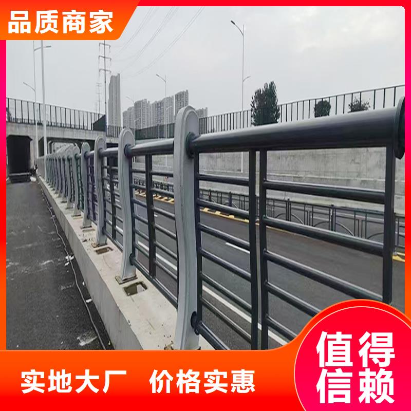 铝合金天桥护栏直销大量现货诚信商家铝合金桥梁护栏