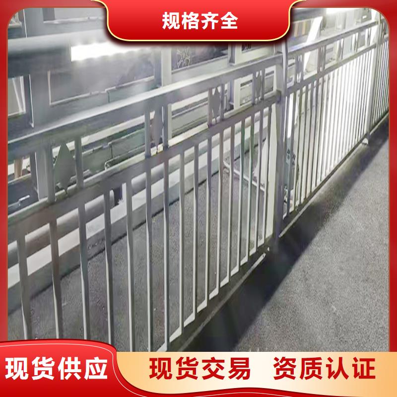 铝合金天桥护栏现货直供铝合金栏杆