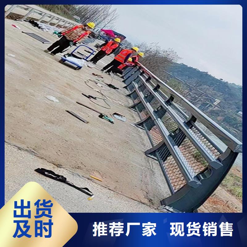 科阳铝合金护栏生产厂家保障铝合金防撞护栏