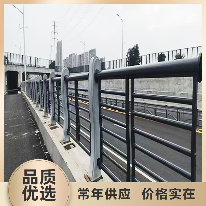 铝合金天桥护栏一致好评产品精心选材铝合金防护栏