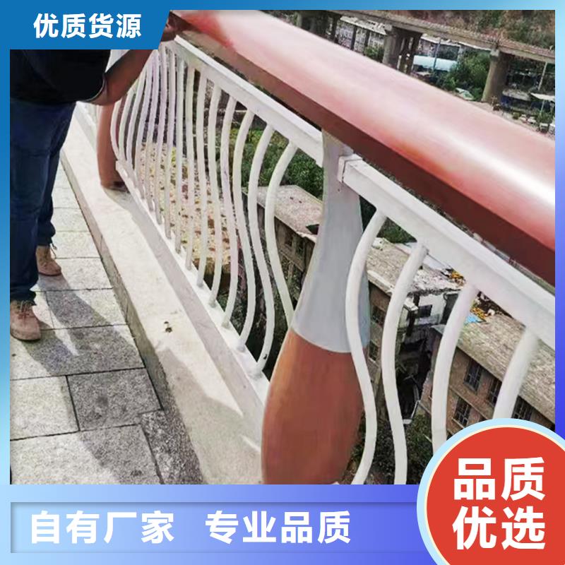 铝合金栏杆出厂严格质检